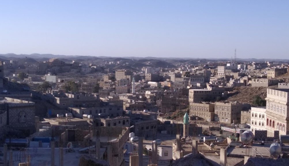 Qurn al-Assad Fortress, Rada'a, Al Bayda Governorate, Yemen